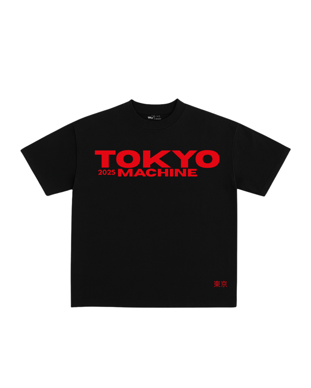 BOXY Tokyo Machine 東京